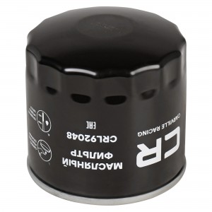 Фильтр для а.м Nissan Pathfinder (05-),NP 300 (05-) 2.5D,Toyota Avensis(97-) 1.6 CRL92048 CARVILLE RACING