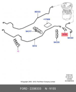 Фильтр топливный FORD Fiesta,Fusion MAZDA 2 OE 2208333 FORD