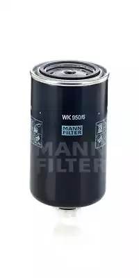 Фильтр топливный WK950/6 WK9506 MANN FILTER