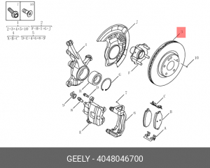Диск тормозной передний GEELY 4048046700 4048046700 GEELY