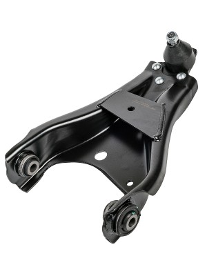 Рычаг нижний правый Dacia Duster 10> Z24748 ZENTPARTS