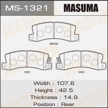 колодки дисковые задние!\ Toyota Camry 86-01/Avensis/Carina II/E 87> MS1321 MASUMA
