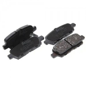Колодки тормозные NISSAN Juke,Teana (J32) задние (4шт.) MEGAPOWER 350-33-107 MEGA POWER
