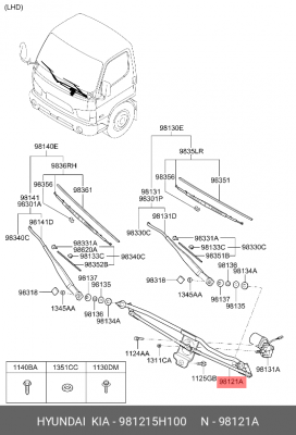 Трапеция стеклоочистителя HYUNDAI HD65/HD72 98- переднего 981215H100 MOBIS
