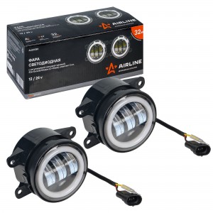 Фара светодиод, регулир.свет.гр-ца, 32W Белый/Ободок, D-90 мм, кмпл 2шт. PRO (AL ALED080 AIRLINE