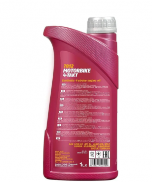 Масло моторное 4-х тактное MANNOL 7812 Motorbike 10W-40 SL MA-2 синтетическое 1  MN7812-1 MANNOL