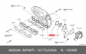 ПРОКЛАДКАGASKE 16175-JG30A 16175-JG30A NISSAN