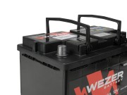 аккумуляторная батарея! 75Ah 680A +слева 278/175/190\ WEZ75680L WEZER