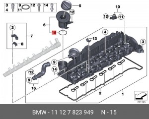 Кольцо круглого сечения BMW 11127823949 11 12 7 823 949 BMW