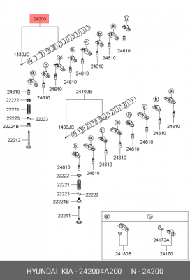 Вал распределительный HYUNDAI Porter 2 (07-),Starex H-1 (07-) правый OE 242004A200 HYUNDAI KIA