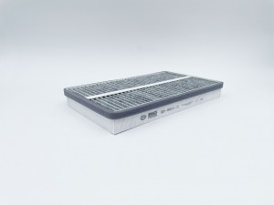 Фильтр воздушный салона ВАЗ-1118 угольный BIG FILTER GB-9831/C BIG FILTER