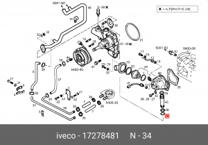 кольцо уплотнительное! (р) системы охлаждения\ IVECO T Daily 17278481 IVECO