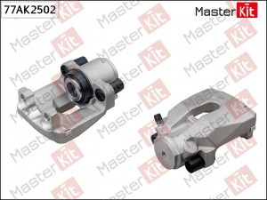Тормозной суппорт зад. прав. BMW 5 (E39) 1995 - 2003 77AK2502 77AK2502 MASTER KIT