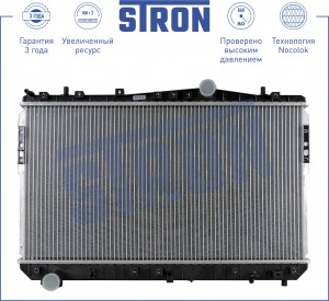 CHEVROLET LACETTI (2004>) МКПП STR0274 STRON