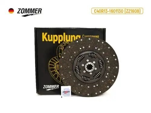 Диск сцепления ведомый дв. 534 ЯМЗ, Cummins ISF 3.8L C40R131601130 ZOMMER
