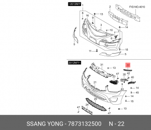 Кронштейн бампера SSANGYONG Actyon Sport (12-) переднего верхний левый OE 7873132500 SSANG YONG
