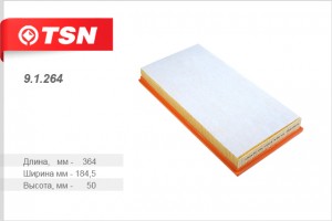 фильтр воздушный!Audi A3/S3/TT, VW Bora/Golf IV,Skoda Octavia 1.6-1.9TDi 96> 91264 TSN