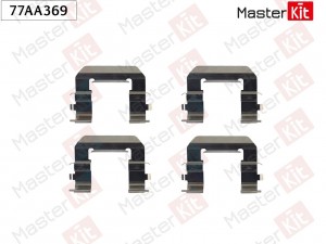 Комплект установочный тормозных колодок Opel ASTRA J (P10) 2009 - 2015 77AA369 77AA369 MASTER KIT