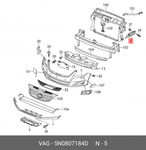 VW TIGUAN (2011>) 5N0 807 184 D VAG