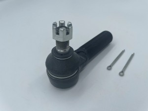 Наконечник рулевой 0701-0923 07010923 GMB