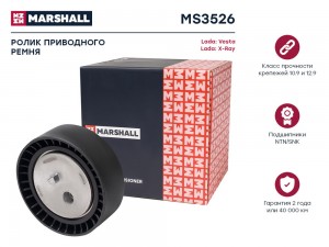 ролик натяжной!\ Lada Vesta 15>/ X-Ray 15> MS3526 MARSHALL