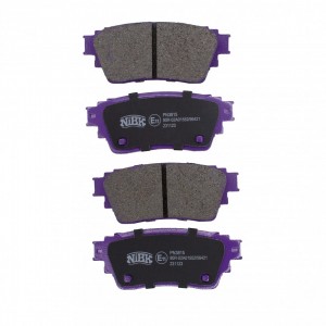Колодки тормозные MITSUBISHI Outlander (GF) (12-) задние (4шт.) NIBK PN3815 NIBK