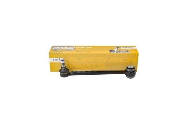 рычаг задней подвески!\ MB W124-W210 82> Z24455 ZENTPARTS