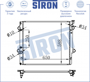 LAND CRUISER (120)/PRADO (2002>) STR0155 STRON