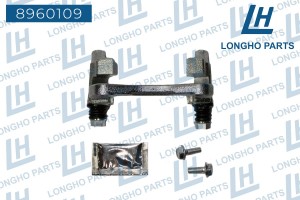 Скоба суппорта VW Golf (91-97) тормозного заднего правого LONGHO 8960109 LONGHO PARTS