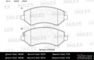 Колодки тормозные передние (Смесь Semi-Metallic) CHRYSLER VOYAGER 2.4-3.3 00-/JE E100394 MILES