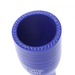 Патрубок Д-245,ГАЗ-3309 ЕВРО-4 охладителя отводящий синий силикон (L=100мм, d=19 13016012 MEGA POWER