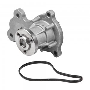 Помпа водяная Chevrolet Cobalt 11-, Daewoo Gentra 11- (M4852012) M4852012 MARSHALL