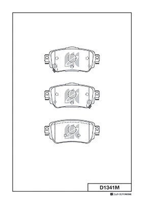 Колодки тормозные дисковые  NISSAN LEAF (ZE1) D1341M D1341M MK KASHIYAMA