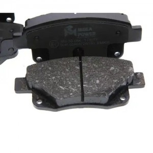 Колодки тормозные FORD Transit (06-) задние (4шт.) MEGAPOWER 350-33-064 MEGA POWER