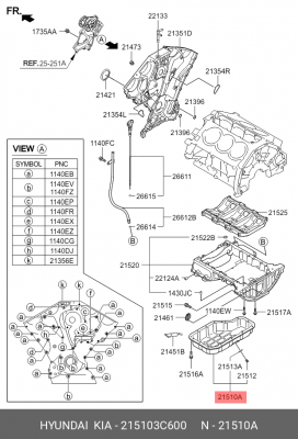 Поддон масляный KIA Sorento (06-) картера двигателя OE 215103C600 HYUNDAI KIA