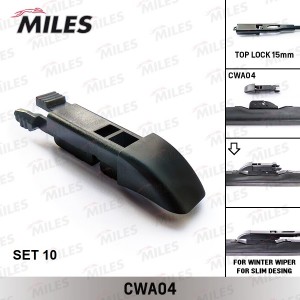 Адаптер для TOP LOCK 15мм (комплект 10 шт.) CWA04/10 CWA04_10 MILES