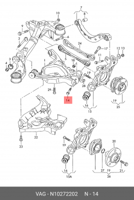 болт с шестигранной головкой! М12х95x1,5\ VAG N 102 722 02 VAG