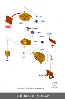 Фильтр воздушный салона FORD Transit (14-) угольный OE 1 839 688 FORD