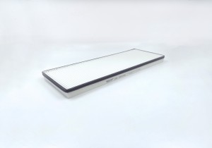 Фильтр салонный GB-98086 GB-98086 BIG FILTER