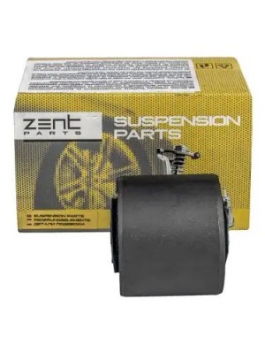 сайлентблок рычага верхн.!\ BMW Е32/E31 4.0i-5.0i 85-99 Z25422 ZENTPARTS