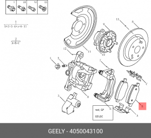 Колодки тормозные GEELY Coolray SX-11 (19-) задние (4шт.) OE 4050043100 GEELY