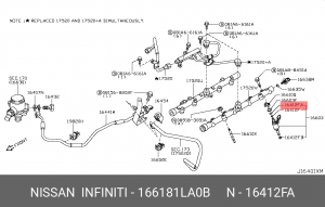 САЛЬНИК 16618-1LA0B 16618-1LA0B NISSAN