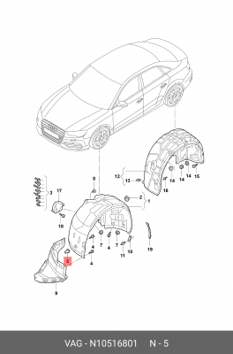 Клипса VW OE N 105 168 01 VAG