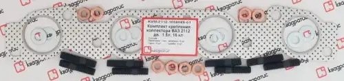 Ремкомплект крепления коллектора для а/м ВАЗ 2112 "КВАДРАТИС" KVM-2112-1008089-01 KVADRATIS