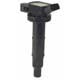 катушка зажигания!\ Toyota Avensis Verso/Camry/RAV 4 2.0/2.4WTi 00> CUF333 WAI