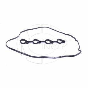 Прокладка крышки клапанной HYUNDAI Solaris (11-) KIA Ceed (09-),Rio (12-) (1.4/1 NSP02224412B002 NSP