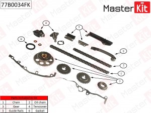 Комплект цепи ГРМ NISSAN Almera 1.6i GA14DE/GA16DE 95- 77B0034FK 77B0034FK MASTER KIT
