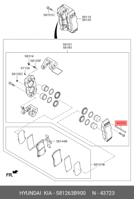 581263B900 ШТИФТ ТОРМОЗНОГО СУППОРТА 581263B900 HYUNDAI