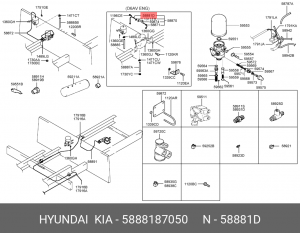 Шланг компрессора AERO (пр-ль DAEKYEUNG) 5888187050 HYUNDAI KIA