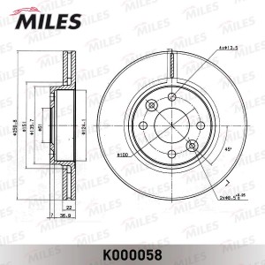 Диск тормозной LADA LARGUS/RENAULT LOGAN 04-/NISSAN MICRA 03-/NOTE 06-перед.вент K000058 MILES